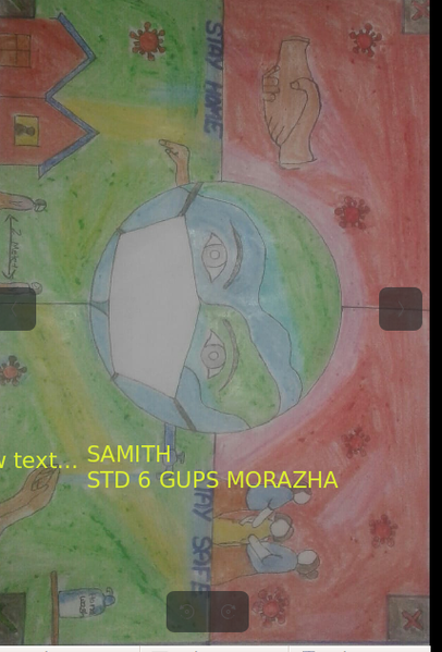 പ്രമാണം:Selection 026.png