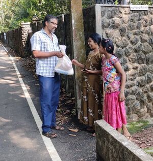 WhatsApp Image 2022-01-24 at 1.57.43 PM.jpeg