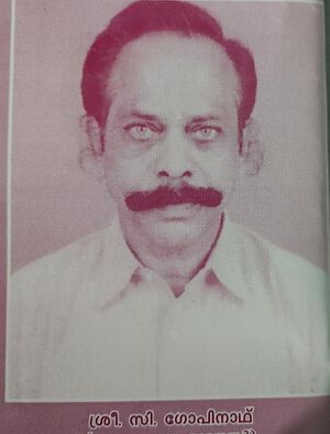 WhatsApp Image 2022-03-11 at 11.37.57 PM.jpg