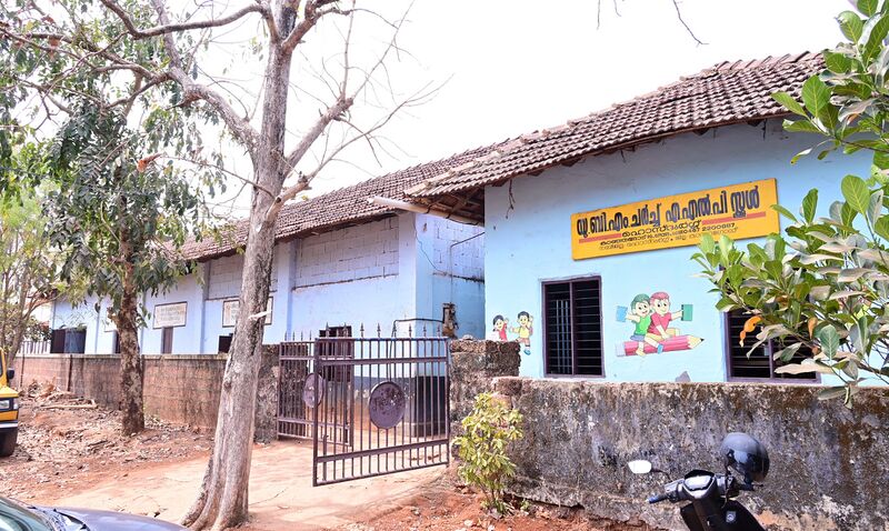 പ്രമാണം:12329 school old2025.JPG