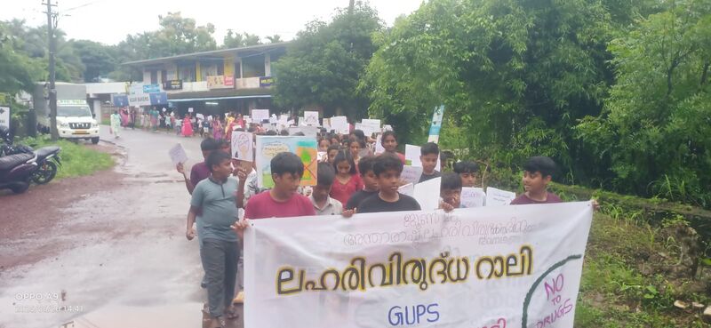 പ്രമാണം:12343 lahari8.jpg