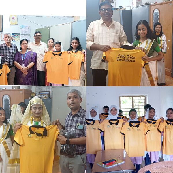 പ്രമാണം:13022 uniform25-1.jpg