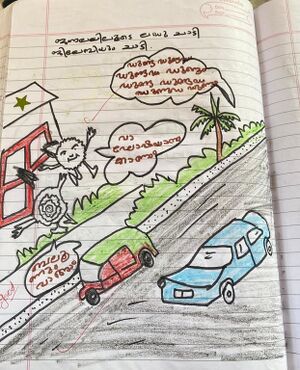 13852-KNR-KUNJ-FATHIMA VP.jpeg