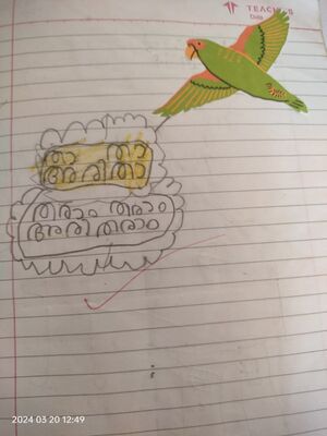 15205-WYD-KUNJ-Helgha Johnson.jpeg