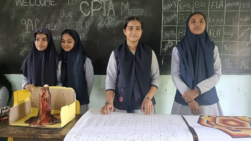 പ്രമാണം:18103 aa.jpg