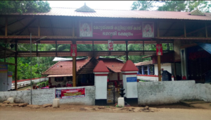 18402 charithram 2.png