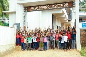 18415 school view.jpg