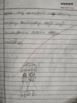 18532-MLP-KUNJ-ANVITA MIYA P.jpg