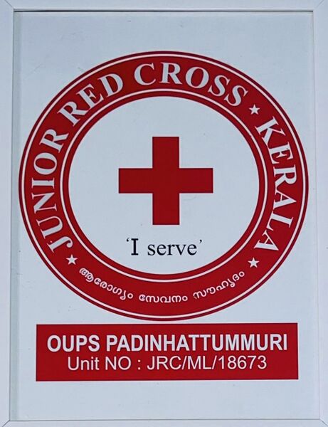 പ്രമാണം:18673REDCROSS.jpg