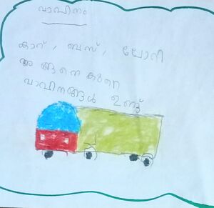 19317-MLP-KUNJ-AIMAN KK.jpeg