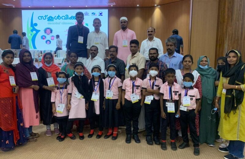 പ്രമാണം:19833-sub kalamela 2022 23 6.jpg