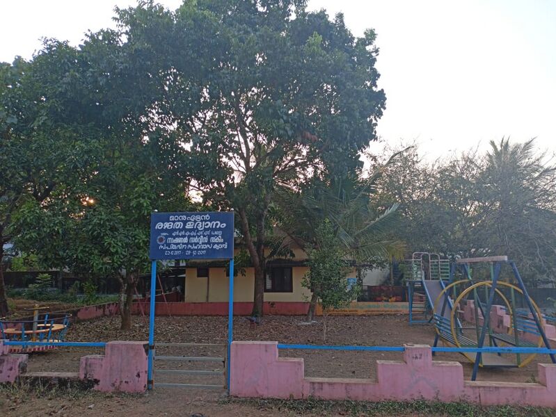 പ്രമാണം:19833 facility111.jpg