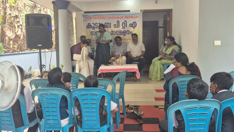 പ്രമാണം:20260220 160725.jpg