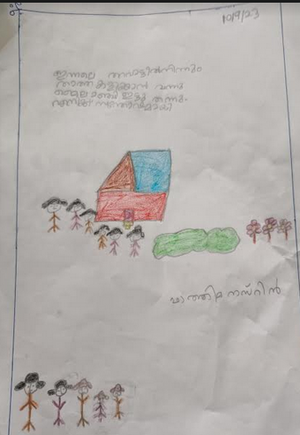 20652-PKD-FATHIMA NASRIN.png