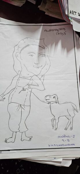 പ്രമാണം:21060-basheer day1.jpg