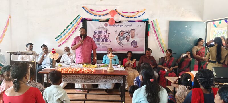 പ്രമാണം:21098 PRAVESANOLSAVAM 2025-26 4.jpg