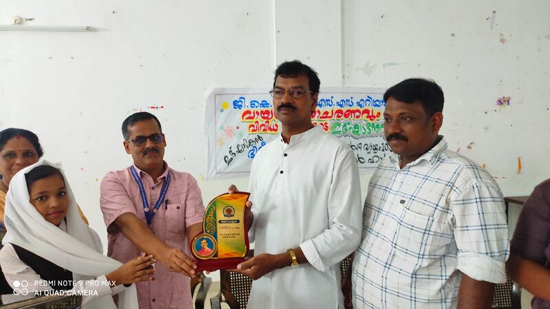 പ്രമാണം:23014 vayanadinam june19.jpg