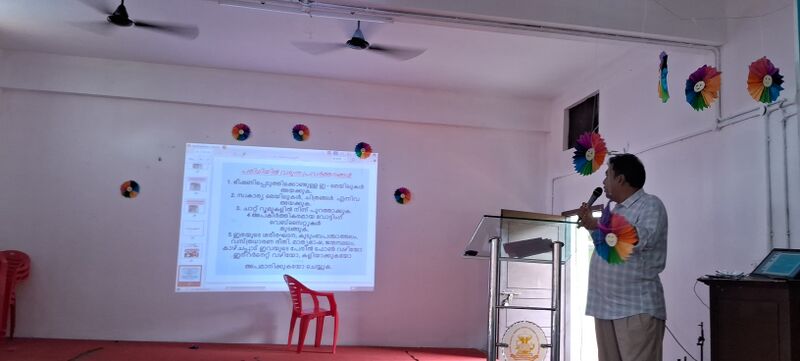 പ്രമാണം:23029digitel discipline1.jpg