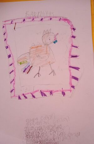 23417-TSR-KUNJ-KARTHIK K S.jpeg