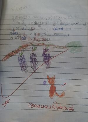 23454 TSR KUNJ AMEGHA-min.jpg