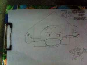 25084-studentwork 32.jpg