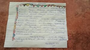 25092-EKM-KUNJ-ADITHYAN.jpeg