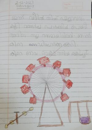 25123-EKM-KUNJ-AISHWARYA P BIJU.jpg