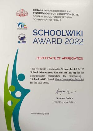 26342-wiki award.resized.jpeg