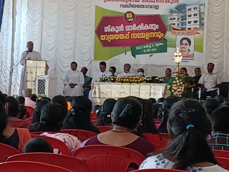 പ്രമാണം:30014 anni4.jpg