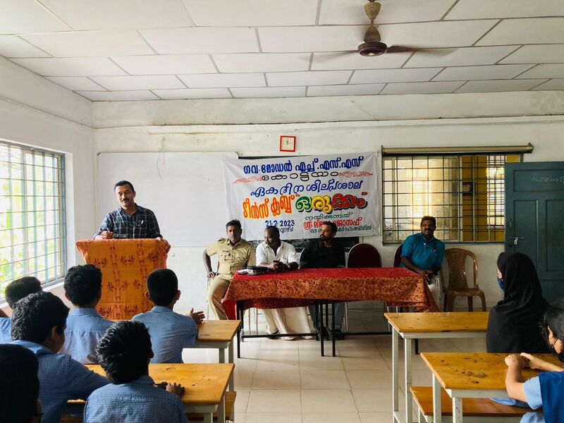 പ്രമാണം:33027 teens2.jpeg