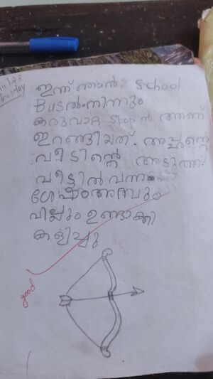 35328 ALP KUNJ VINAYAK.jpeg