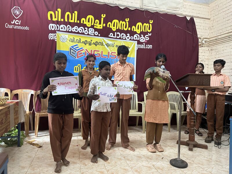 പ്രമാണം:36035 EQ4.JPG