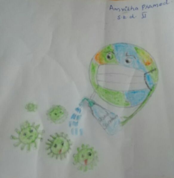 പ്രമാണം:36270-AMRITHA PRAMOD.jpg