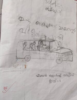 38639-PTA-KUNJ-ABEL GEORGE VARGHESE.jpeg