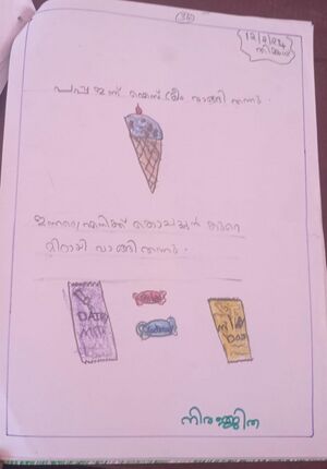 41634-KLM-KUNJ-Niranjitha (4).jpeg