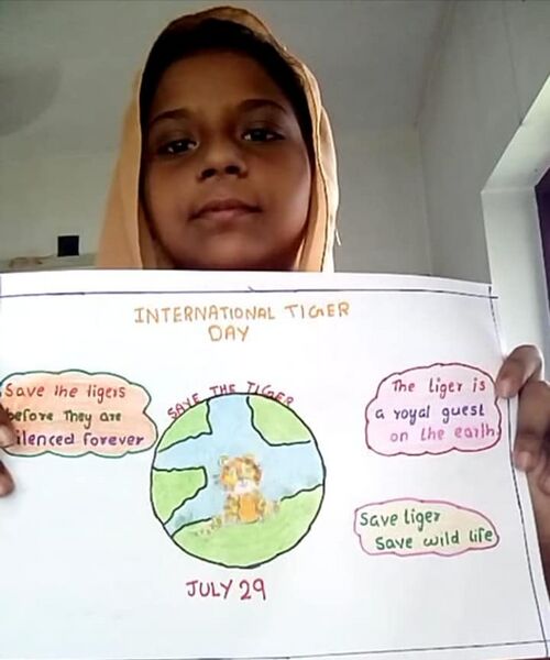 പ്രമാണം:42021 tiger1.jpg