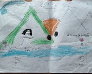 42338-TVM-KUNJ-VAIGA ANEESH.jpg