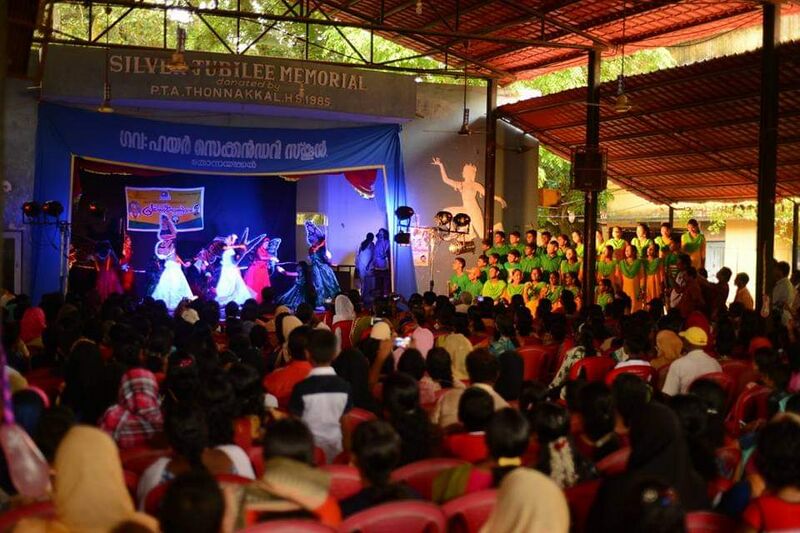 പ്രമാണം:43004 200.jpeg