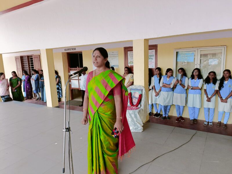 പ്രമാണം:44018 rd23 1.jpg