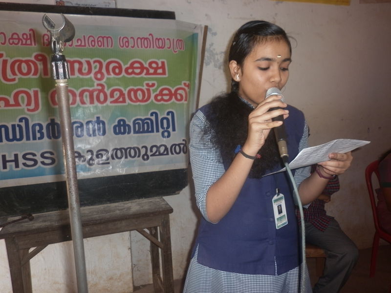 പ്രമാണം:44019 100.JPG