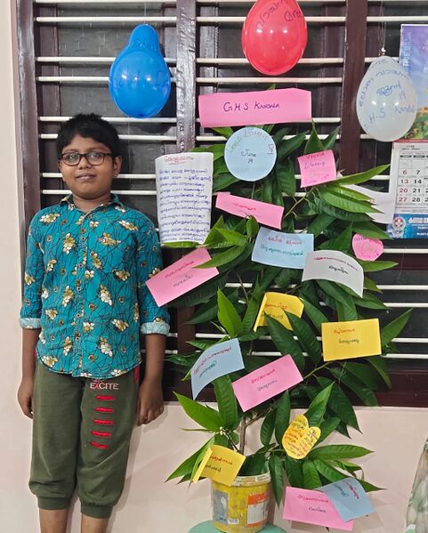 പ്രമാണം:44028 47.jpg