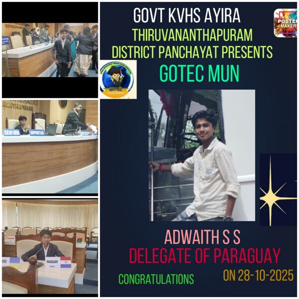 പ്രമാണം:44044 TVM GOTEC.jpg