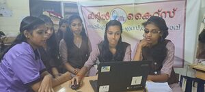 44055 LK YIP reg2024.jpg