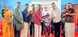 44244 prakashanam 2026 2.jpg