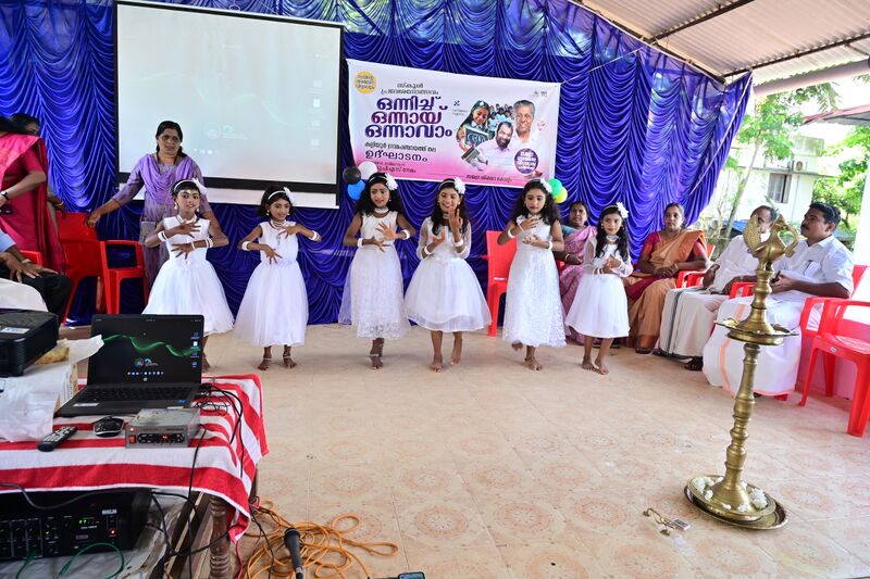 പ്രമാണം:44244 praveshanolsavam2025 6.JPG