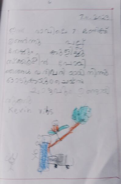 പ്രമാണം:45310-KTM-KUNJ Kevin Vince.JPG