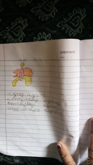 46221-ALP-KUNJ-MARCUS 2.jpg