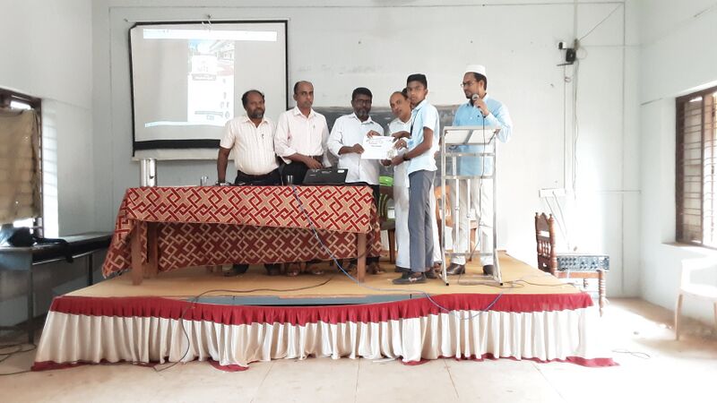 പ്രമാണം:47061 kite lkcertfcte.jpg