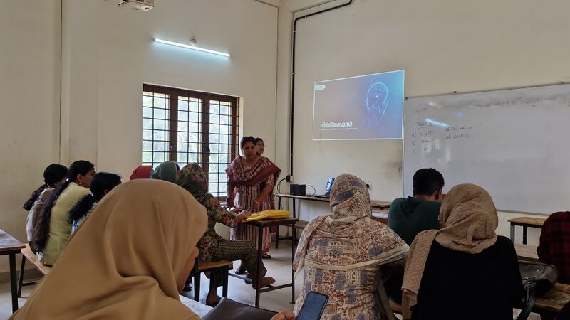 പ്രമാണം:48022 AIT 1.jpeg