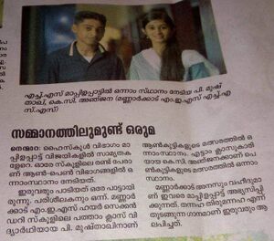 FB IMG 1643365711399.jpg